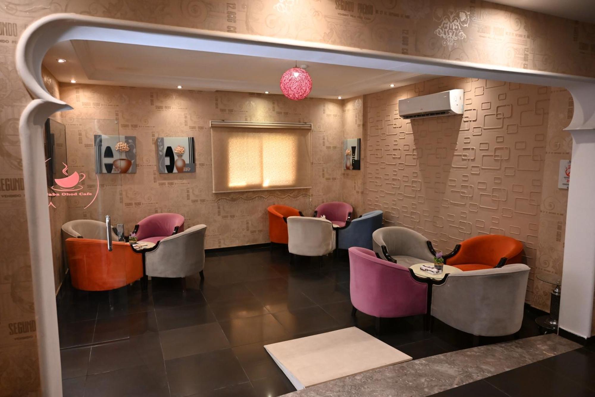 אל-מדינה Saba Ohod For Hotel Suites מראה חיצוני תמונה